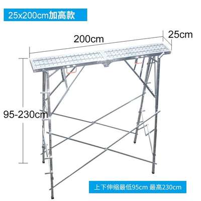 多功能工程梯门架移动手脚架建筑施工建筑装修耐磨凳子复式支撑架