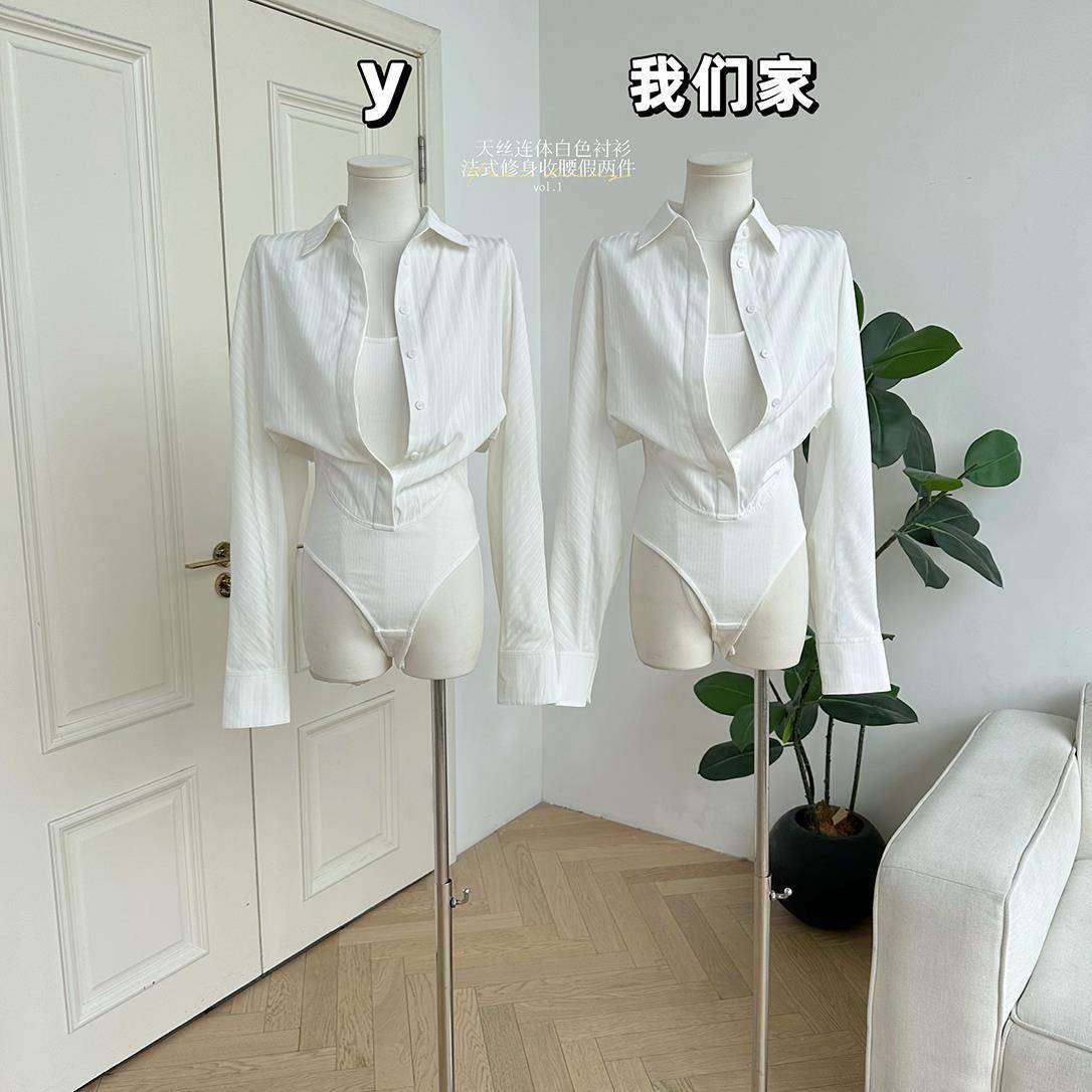 柒月末 天丝连体白色衬衫女夏季法式修身收腰POLO领上衣假两件