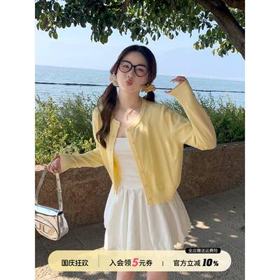 苏三三鹅黄色开衫女春秋2025新款外搭早秋晒今年流行的针织外套