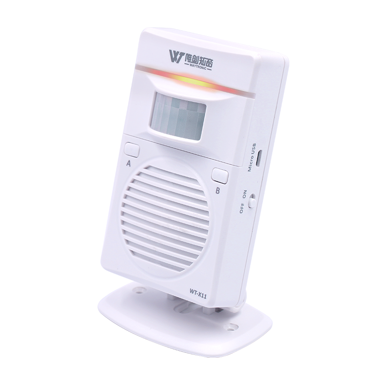可录音红外感应语音播报器