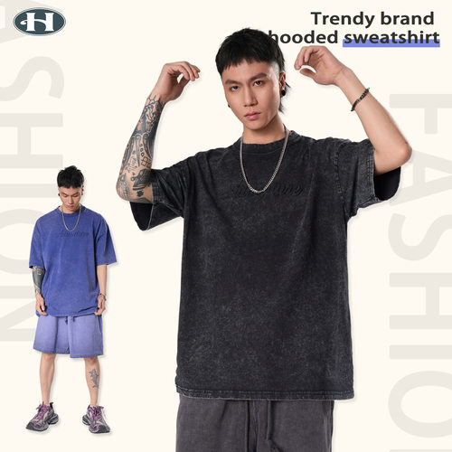 潮流男装夏季立体钢印洗水做旧纯棉短t男短袖T恤体恤男女同款时尚