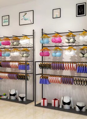 内衣店展示架落地式文胸架