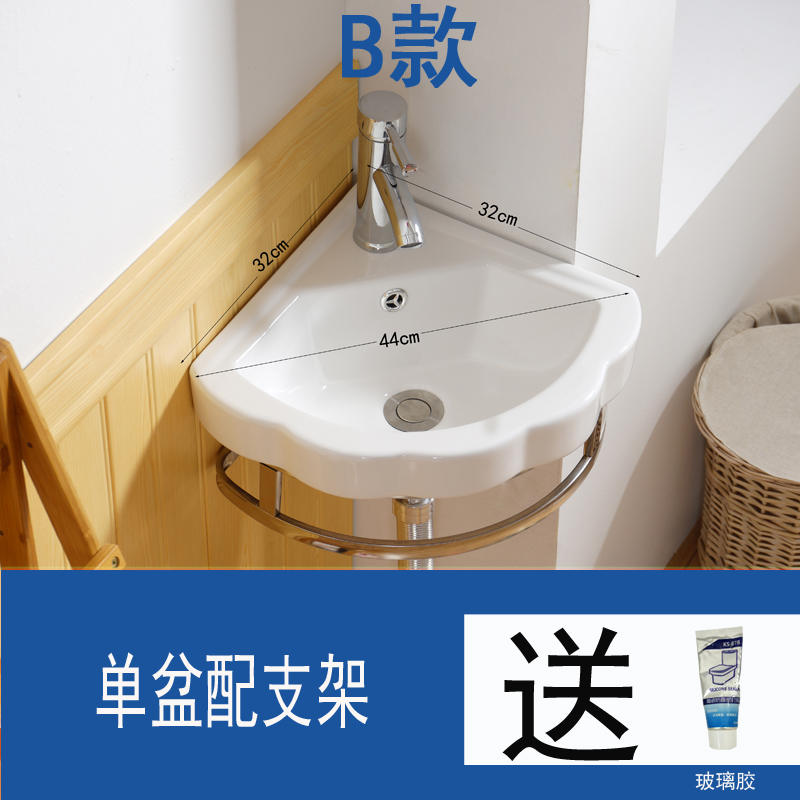 迷你三角立柱盆挂盆最小洗手盆挂墙式洗脸盆转角盆台盆陶瓷小户型