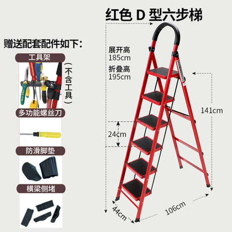 矮梯家用三步两三步室外5垫脚孑马梯和工地用空间蹬家具女士豪华