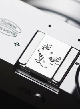 适用富士GFX100S/XT50/X100VI/XT5/XT4/XT30/xm5热靴快门按钮键帽