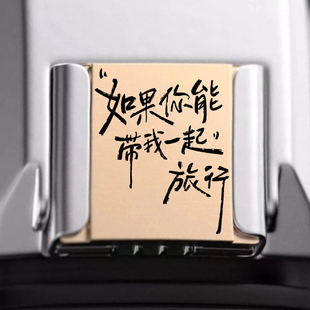 【来图定制】适用富士/佳能/尼康/索尼相机黄铜铝合金热靴盖diy
