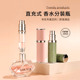 香水分装 便随身携带香水瓶 瓶玻璃喷瓶分装 瓶底部充装 大牌小样分装