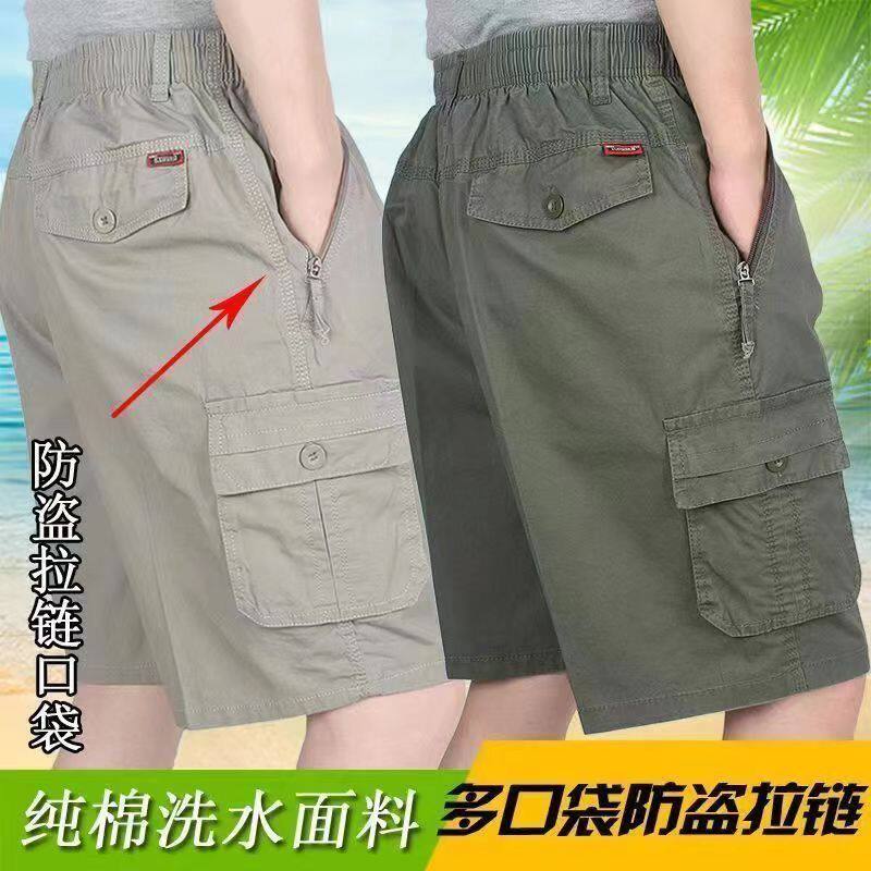 100%纯棉夏季工装短裤休闲爸爸中年五分裤男薄款宽松大码纯色中裤