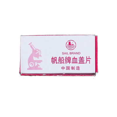 血球计数板血盖片质量好