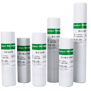 玻璃点样毛细管实验室封口熔点玻璃毛细管高硼硅精密毛细玻璃管内径0.3 0.5mm 长100mm 1000支/筒 实验室用