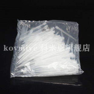BRAND普兰德移液器移液枪吸头袋装透明一次性塑料吸嘴5ml枪头tip头实验室用500-5000ul 200支/包