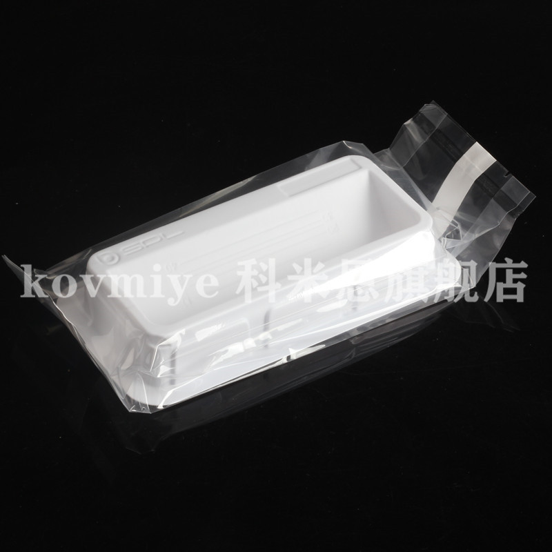 50mlPVC加样槽 一次性加样槽 试剂槽 加液盒 排枪吸液槽 塑料储液槽 单道 独立无菌包装