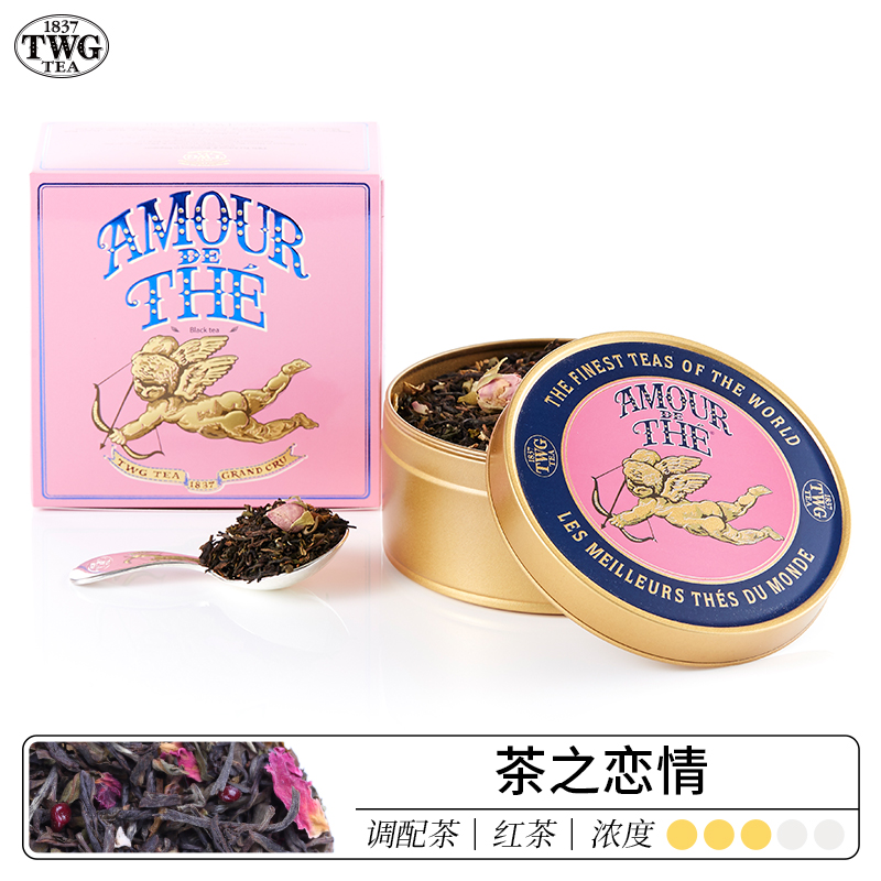 TWG Tea Tea Love Caviar rose Petal black tea Tin cans Tea girl studentin the Tea , Black tea (New) , Other black tea  category - from Buy2taobao.com to provide professional Taobao agent buy service