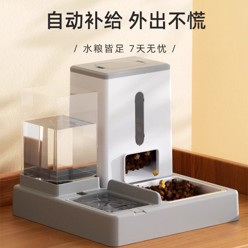 猫碗猫食盆猫粮自动喂食器狗碗双碗猫猫饮水一体猫咪饭盆宠物用品图片