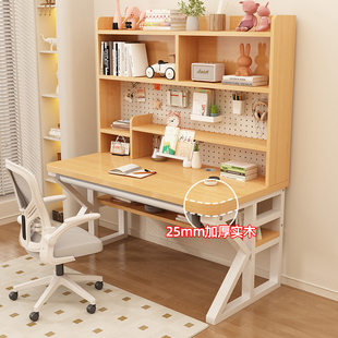 电脑桌家用卧室学生学习桌洞洞板书架一体式办公桌子实木台式书桌