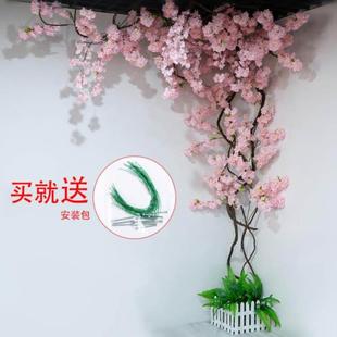 店树叶小 花藤植物苗空调管爬藤商铺树藤条防真室外手工桃花树服装