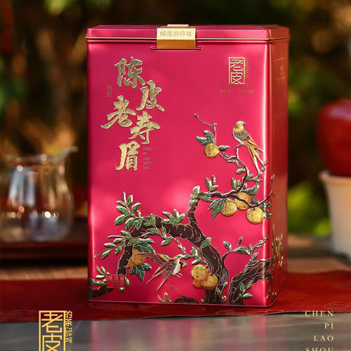 老皮的茶新品陈皮老白茶性价比高
