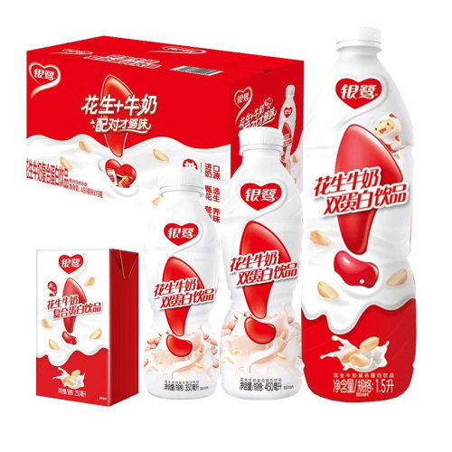 银鹭花生牛奶250/350/450ml多规格整箱装含乳饮料营养早餐奶饮品