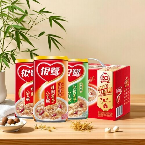 银鹭桂圆莲子八宝粥360g大罐罐