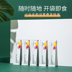 清密源果酵素养颜酵素加强版