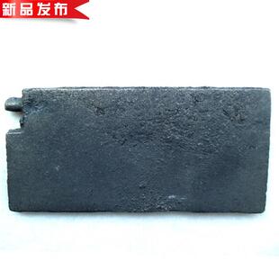 老万锅炉配件富氧炉切换板 老万锅炉s 老万配件 切换板 档火板