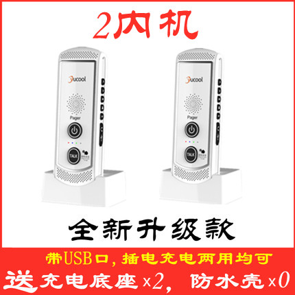 T. 업그레이드 화이트 6