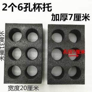 杯垫豆浆泡沫箱箱子车载保温箱杯托外卖甜品柔软隔板黑色瓶子