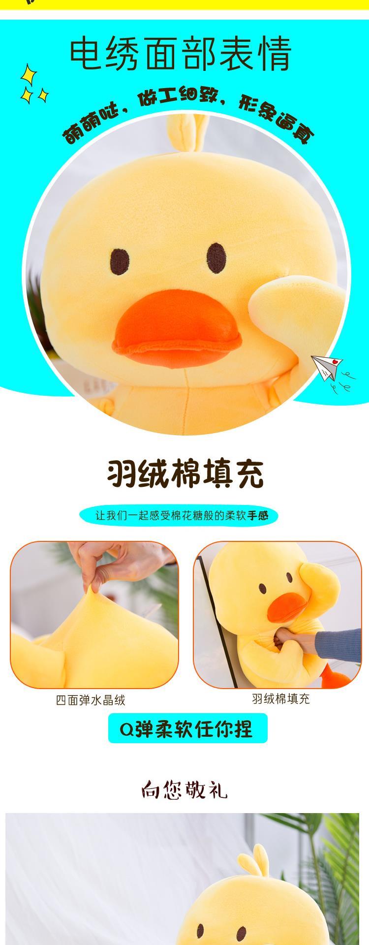 Molar Răng Teddy Pupgie Đào tạo Cảm xúc ngủ Vịt Thú cưng Đồ dùng cho chó Đồ chơi Mèo Mèo cắn - Mèo / Chó Đồ chơi đồ chơi cho mèo cắn