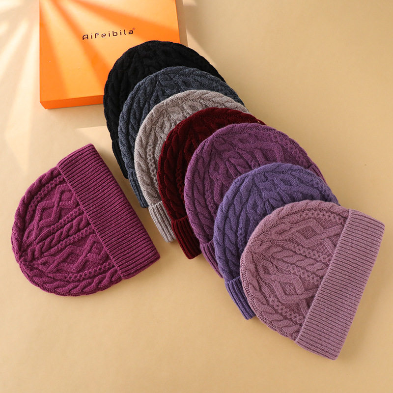 纯羊毛针织帽男女冬季保暖防寒百搭麻花纹圆顶毛线帽护耳包头帽