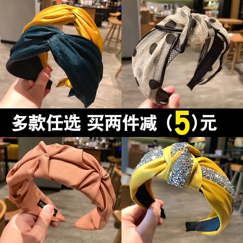 韩国头箍女简约波点捷克钻发箍百搭外出压发防滑新款洗脸发窟_虎窝淘