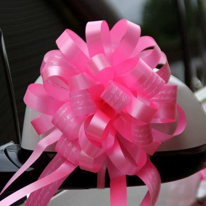 双色手拉花结婚车装饰拉花结婚用品懒人手拉花丝带彩带抽花