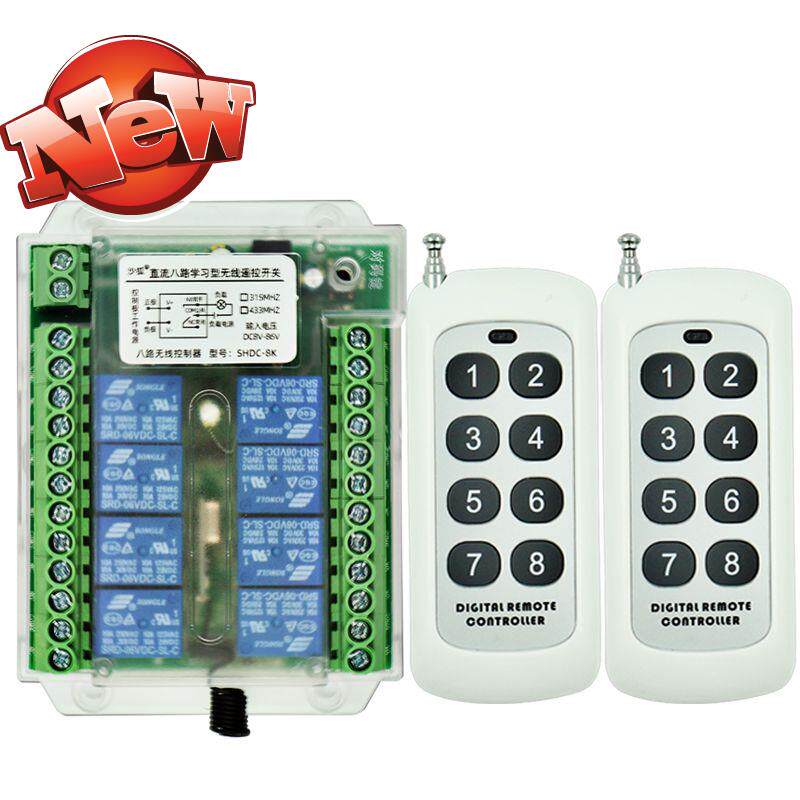 同遥控无线摇音八路多功能路c键款12v24v60v控制器抖开关接收八8