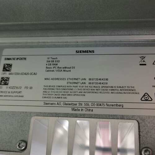 维修工控机IPC377E6AV7