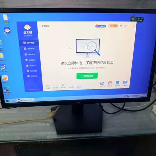 维修SE24HR显示器，分