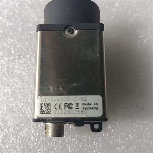 维修i工业UI-5240CPHQ彩