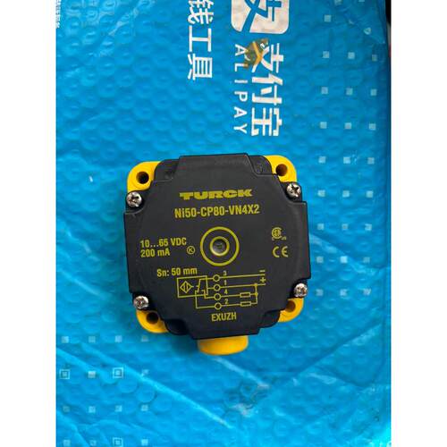 议价正品接近开关50-CP8V
