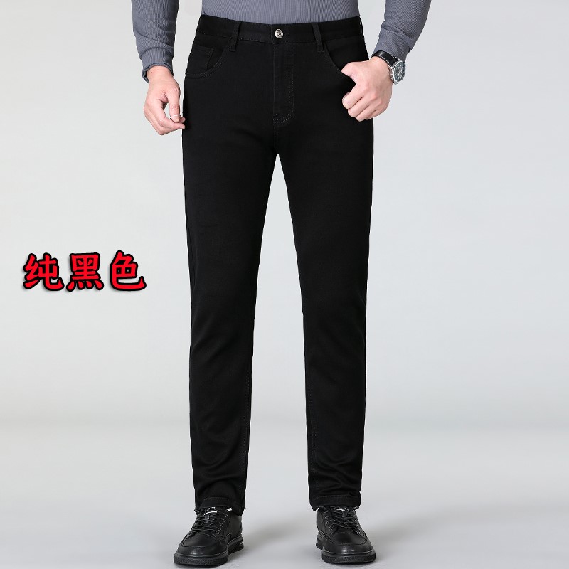官方正品texwood苹果牛仔