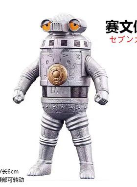 软胶大号怪兽赛文伽金古桥机械库斯菲亚扎沃尔斯儿童男孩玩具模型