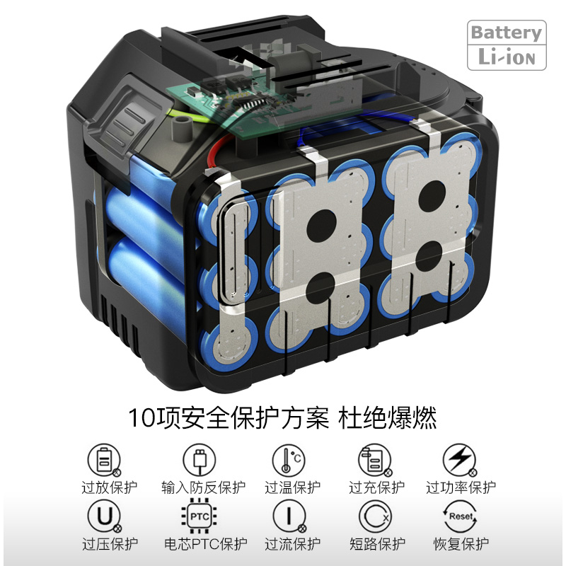 德立士锂电吹风机鼓风机电动扳手冲击扳手大功率手电钻电池大容