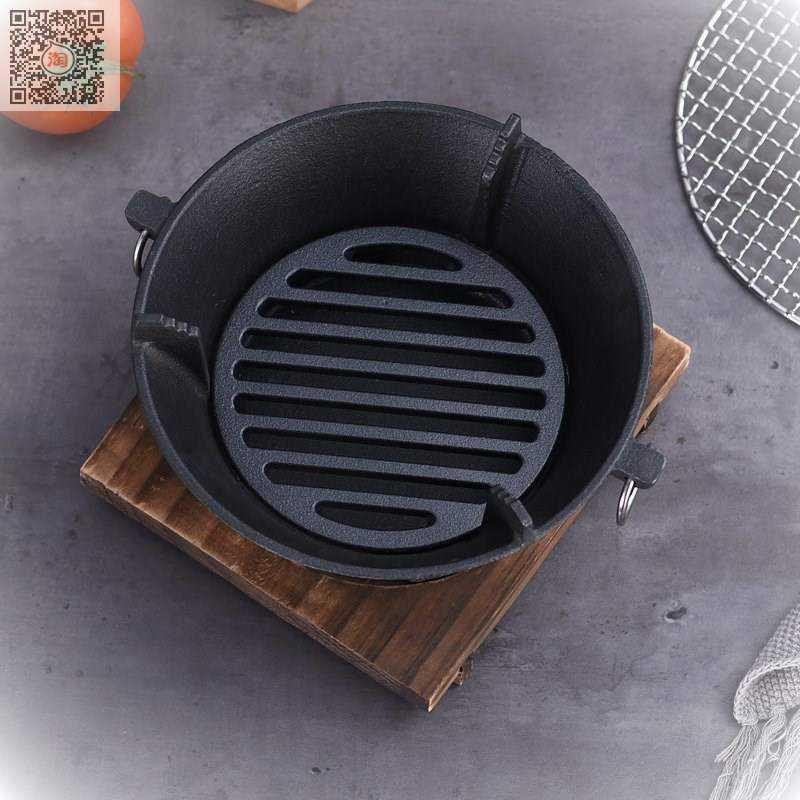 。烧烤炭炉网不锈钢日式烤网家用烤菜烤肉烤鱼圆形商用烧烤工