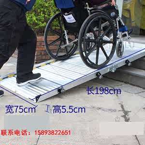 无障碍通道铝踏板折叠移动坡道垫板铝合金板卸车推车便携式卸货