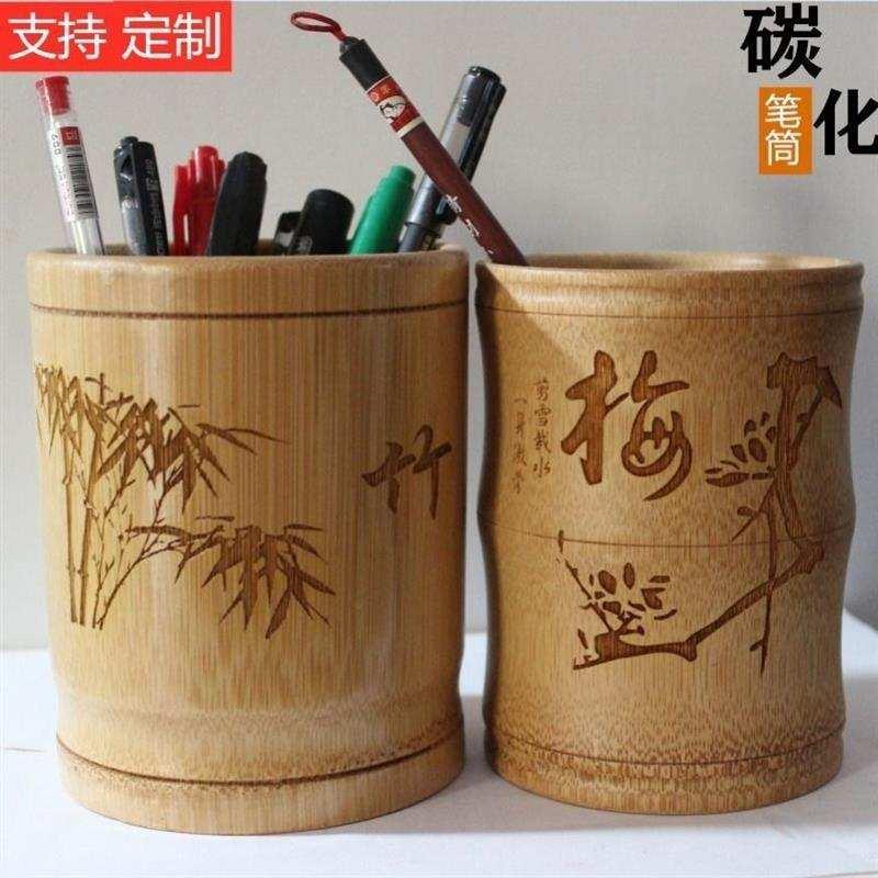 复古竹子创意笔桶办公文具摆件竹制学生笔筒文房四宝毛笔架_虎窝淘
