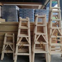 水电木质室内合梯折叠木制人字走梯加粗楼梯木梯子双侧加宽伸缩