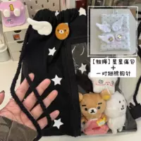 【Толстая веревка】 Black Star Sain Back + Пара крыла