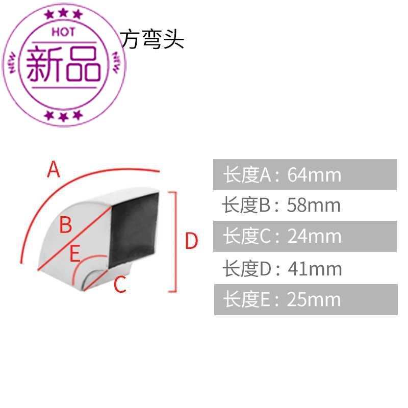 不锈钢90度方弯头 25n方30方l管方管焊接弯头直角方管铁方形管弯