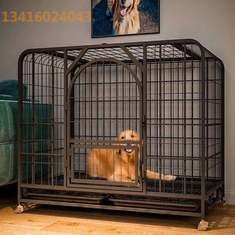 家用宠物店狗笼子中大型犬宠物狗狗室内带厕所分离围栏柯基拉布拉_虎窝淘