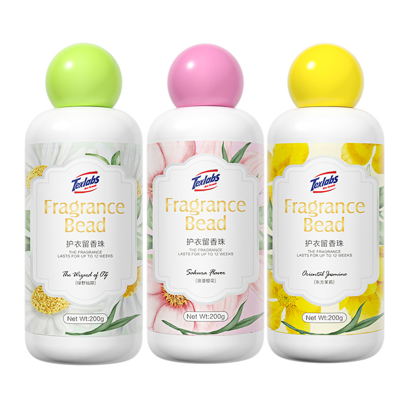 泰克斯乐洗衣留香珠持久留香家用去异味衣服旗舰店