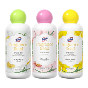 泰克斯乐洗衣留香珠持久留香家用去异味衣服旗舰店