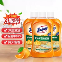 【3瓶会员换购】texlabs泰克斯乐木地板清洁剂瓷砖清洗剂