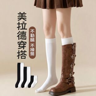 加长款过膝袜子女中长筒纯色棉袜秋冬季jk高筒搭配靴子显瘦小腿袜